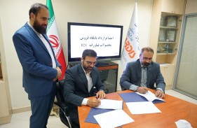 Iran’s First Sales Base for Knowledge-Based and Technological Products Will Be Launched